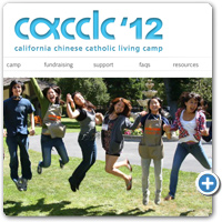 CACCLC:
                    Design + Development | cacclc.org